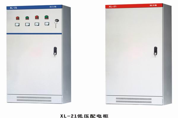 景东配电箱-动力配电箱也有智能的